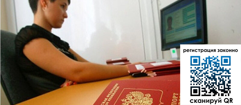 форма 3 в Куйбышеве форма 3 в Куйбышеве